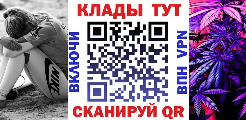 Купить наркотики цена Терек А ПВП Амфетамин МЕФ Бошки Шишки Кокаин