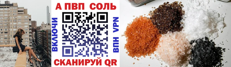 Alfa_PVP крисы CK Терек