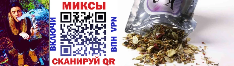 БУТИРАТ вода  сайты даркнета как зайти  Терек 