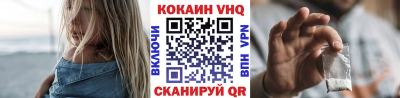 COCAIN Columbia  Терек 
