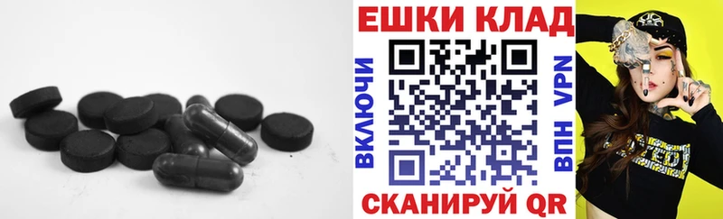 наркота  Терек  Ecstasy mix 