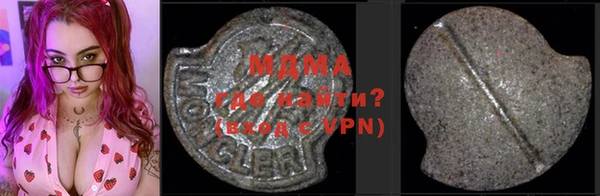 хмурый Абинск