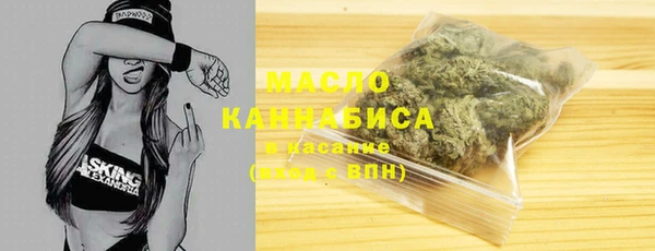 apvp Абаза