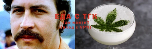 хмурый Абинск
