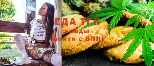 хмурый Абинск