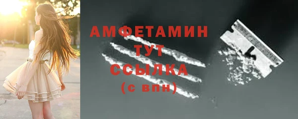 хмурый Абинск