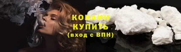 apvp Абаза