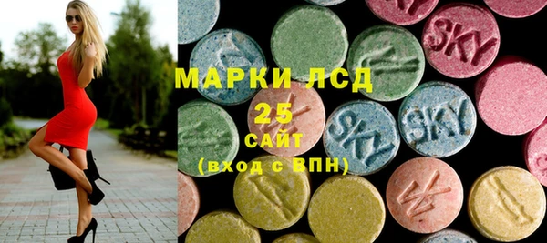 хмурый Абинск