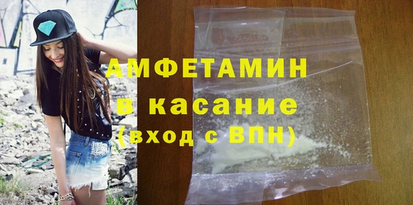 хмурый Абинск