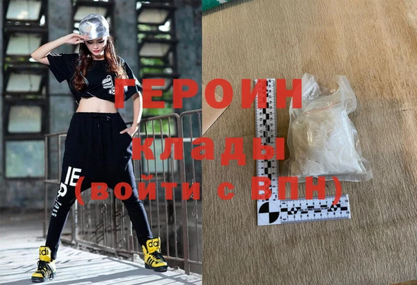 хмурый Абинск