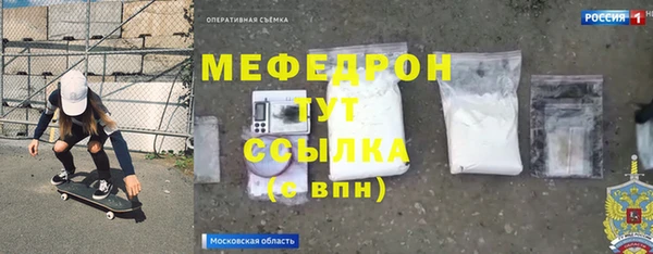 хмурый Абинск