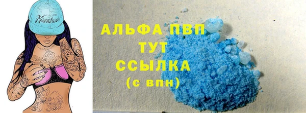 хмурый Абинск