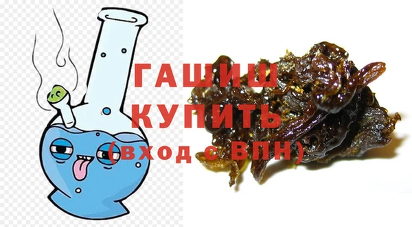 хмурый Абинск