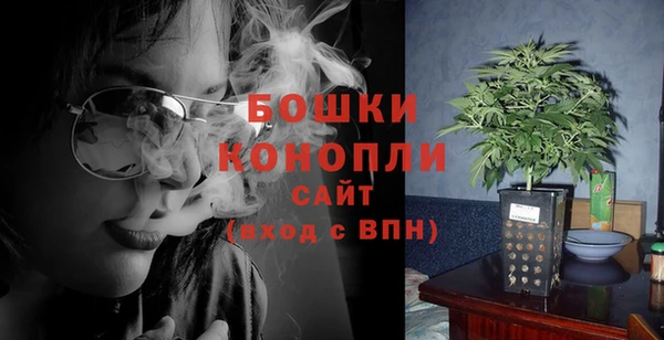 apvp Абаза