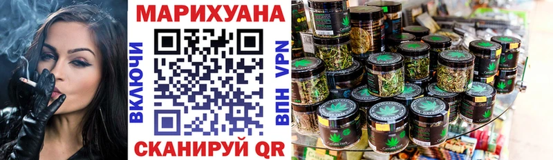 Конопля конопля Терек